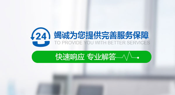 葫芦娃视频看片官网下载快速响应 专业解答